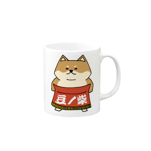 前頭筆頭の豆ノ柴 Mug