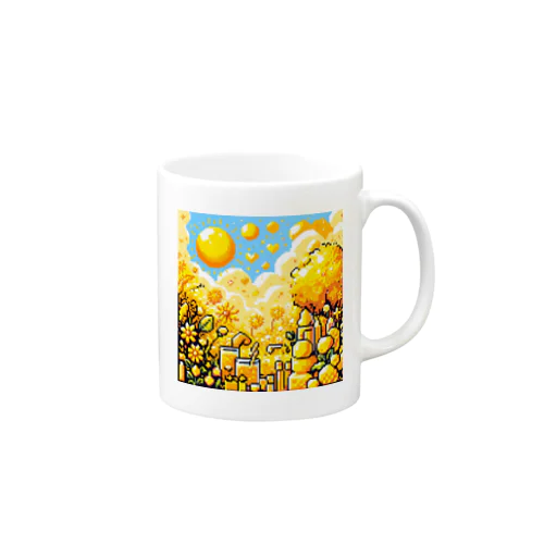 vibrant yellow / type.1 Mug