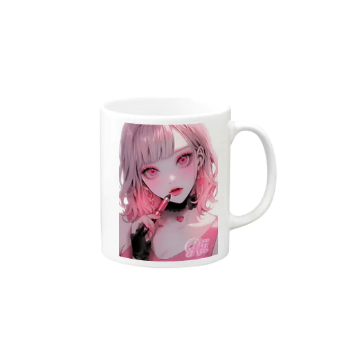 Rii Brand Collection Mug