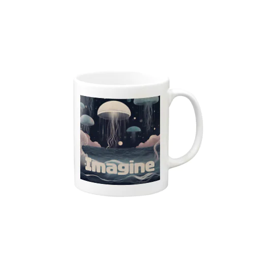 Imagineシリーズ２ Mug