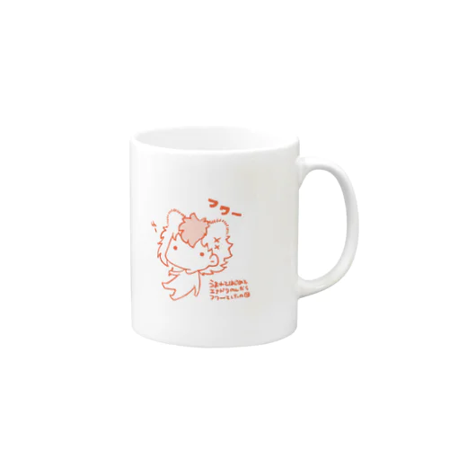 エナドリ飲んだ時のやつ Mug