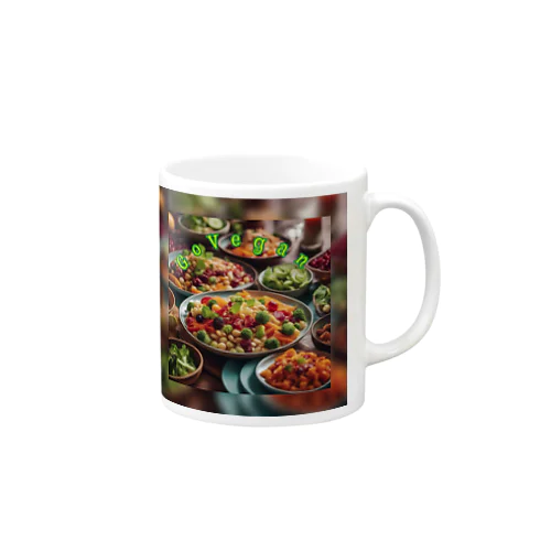 GoVegan Mug