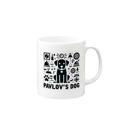 パブロフの犬 Mug