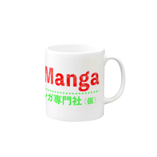 ギャグマンガ専門社ロゴ Mug