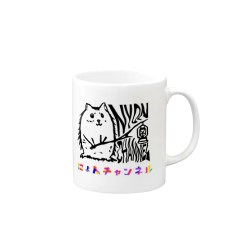 にょんマグカップ Mug