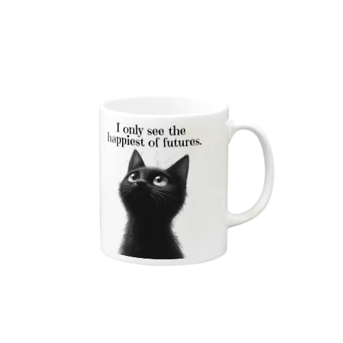 幸運を願う黒猫 Mug