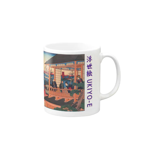 浮世絵「神戸海岸之図 新福原萬年楼三階」２代目長谷川貞信作 Mug