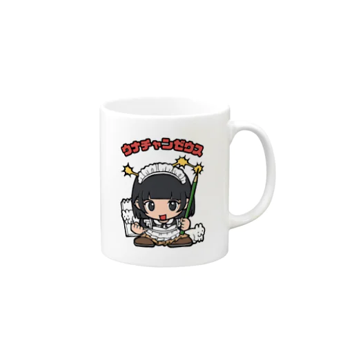 ウナチャンゼウス Mug