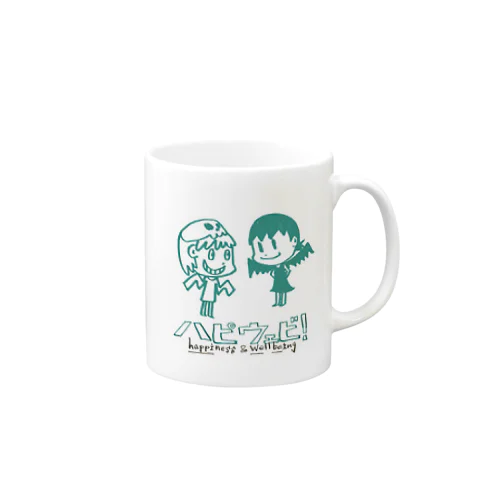 happiewbe -テーマ画像- Mug