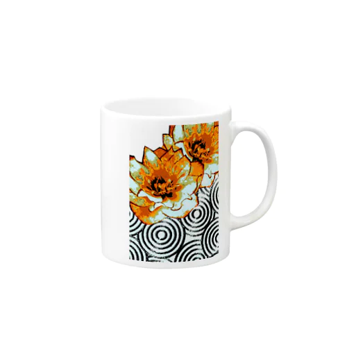 Rhapsody #11 Mug