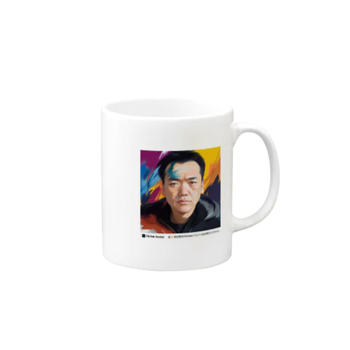 アルプスヒロ人気グッズ Mug