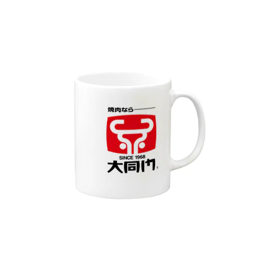 大同門・牛のマークグッズ Mug