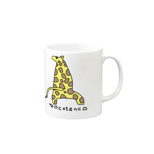 キリンのキリちゃん Mug