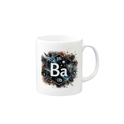 元素シリーズ　~バリウム Ba~ マグカップ