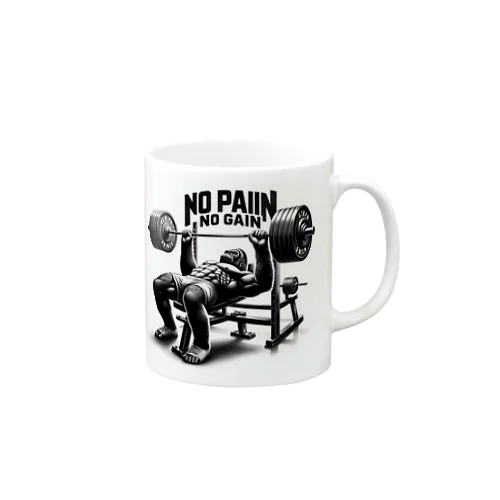 NO PAIN NO GAIN ゴリラベンチプレス Mug