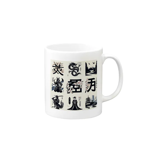 KANJI japan マグカップ