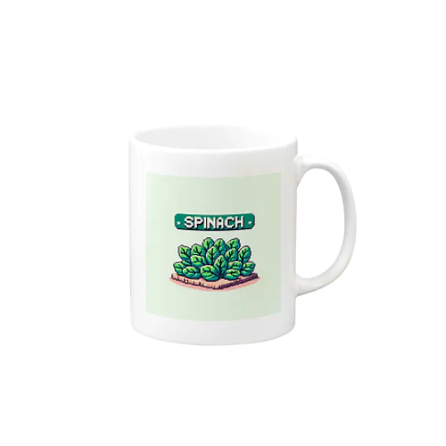 ドット絵「ほうれん草」 Mug