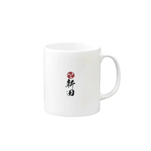 新田地車保存会 Mug