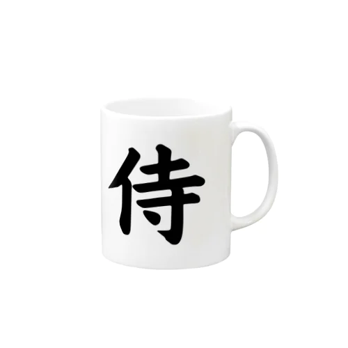 侍（Samurai） Mug