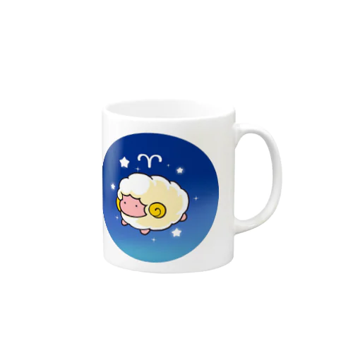 牡羊座のマグカップ Mug