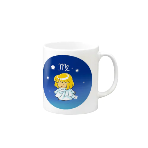 乙女座のマグカップ Mug