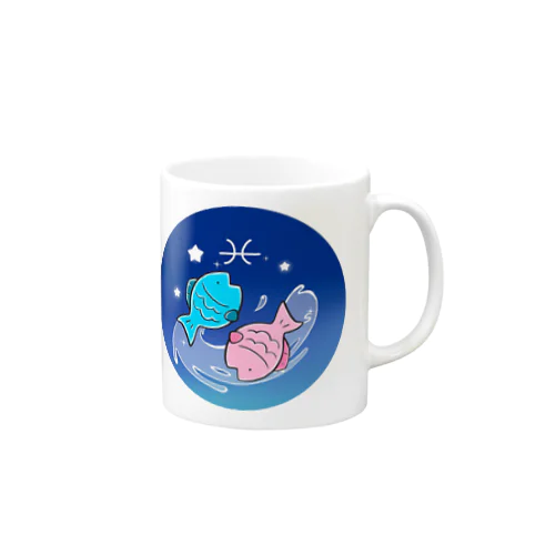 魚座のマグカップ Mug