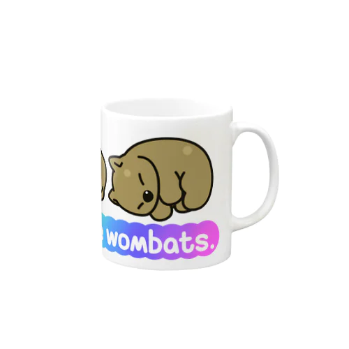 ウォンバットを愛でたいグッズ2 Mug