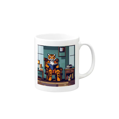 本を読んでいるトラ Mug