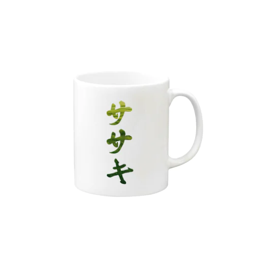 ササキ　スポーツ　佐々木・佐崎・笹木・佐佐木 Mug