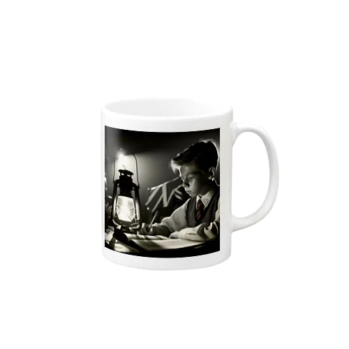 study boy Mug