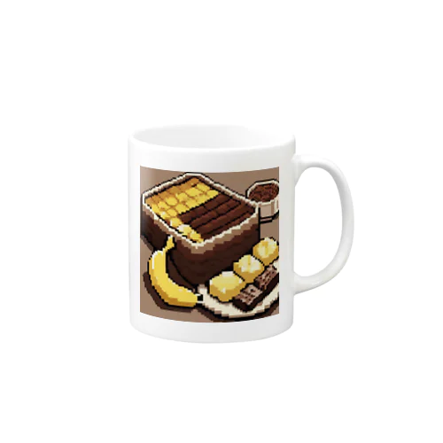 チョコレートとバナナのデザートチャーハン Mug