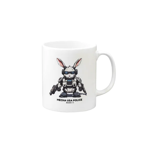 メカうさポリス Mark Ⅱ Mug