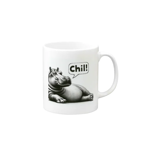 デッサンタッチ カバ(Chil) Mug