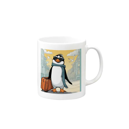 「ペンギンの楽しい旅行！」 Mug