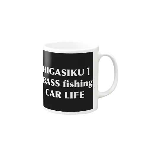 ヒガシクワンバス釣りカーライフYouTubeチャンネルグッズ Mug