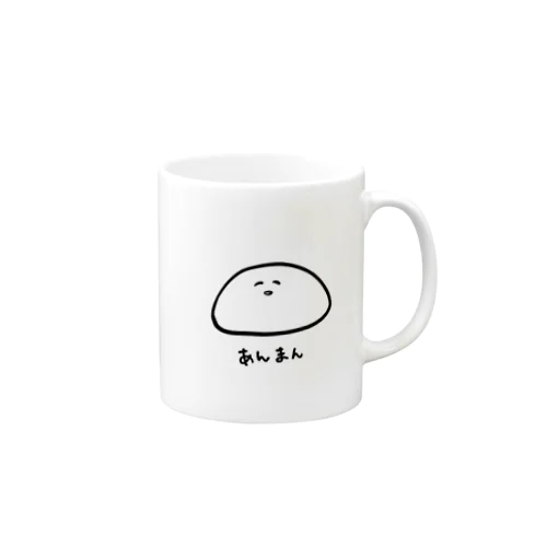 かわいい！あんまん Mug