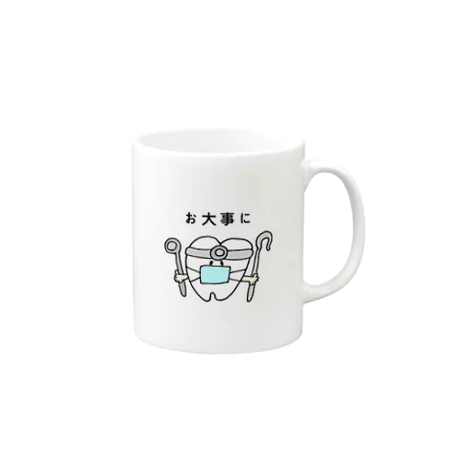 お大事に Mug