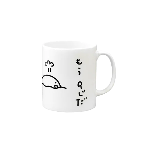 くじら  Mug