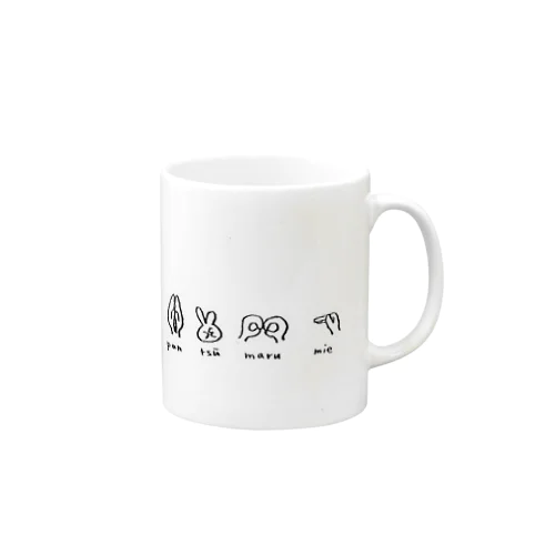 パン・ツー・まる・みえ Mug