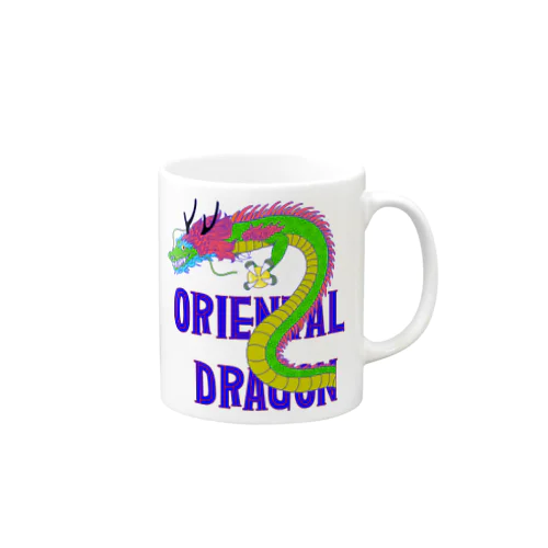 ORIENTAL DRAGON（龍）英字バージョン Mug