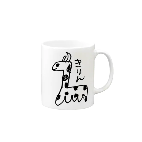 きりん Mug