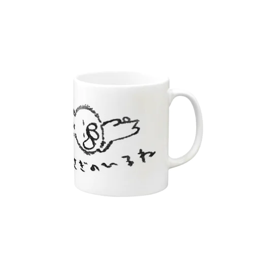 うさぎのひるね Mug