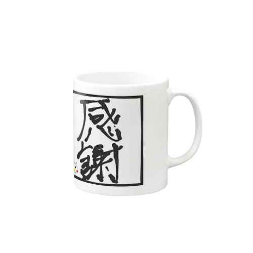 赤ちゃんの気持ち Mug