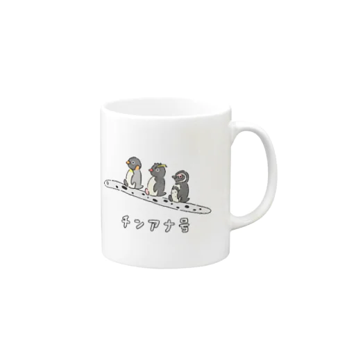 チンアナ号 Mug