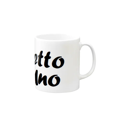 progetto-uno official  Mug