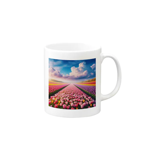 壮大な風景✨チューリップ🌷バージョン🌈 Mug