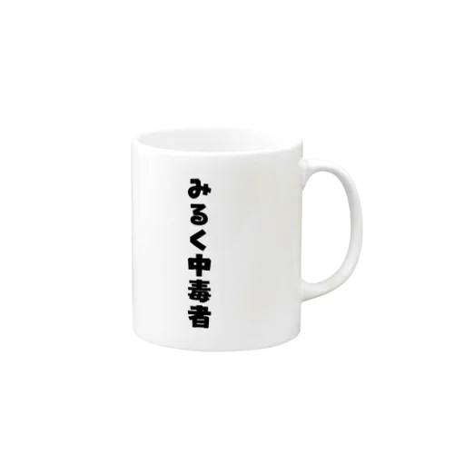 Family Fun Threads Mug