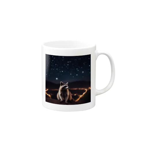 星を眺めているアライグマ Mug