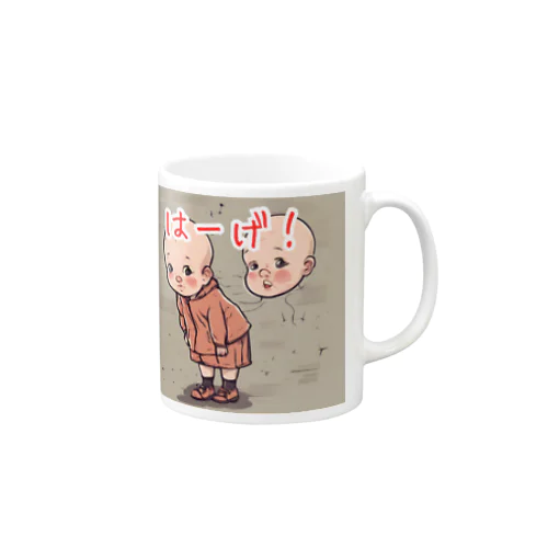 幼児転生 Mug