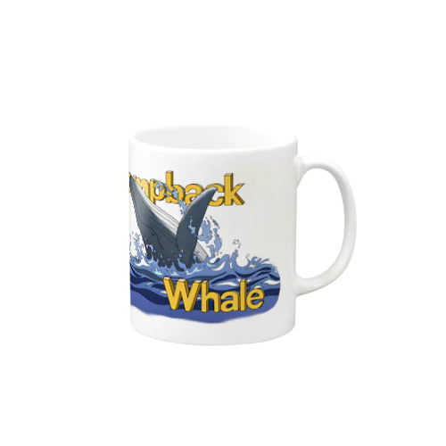 ザトウクジラ Mug